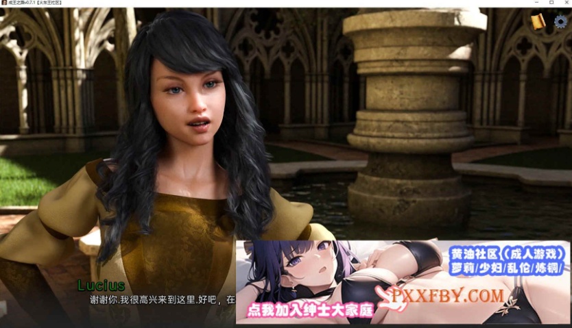 图片[9]-[欧美] [欧美SLG/汉化]成为国王V0.10 汉化版[PC+安卓][FM/2.3G/夸克]-illusion中国 - - i社游戏-illusion中文汉化官方网站