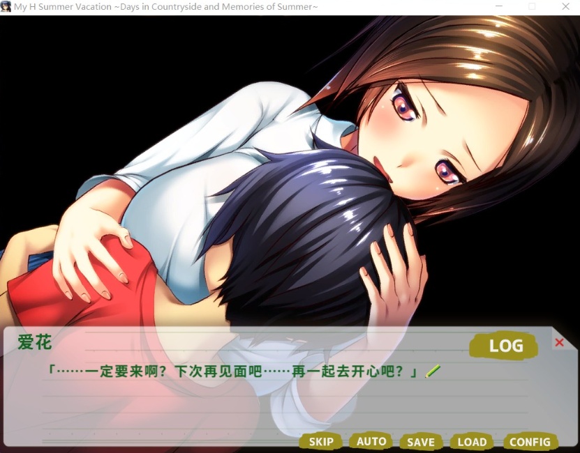 图片[9]-【探索RPG中文动态全CV】我的H暑假Build.9001226官方中文版+攻略+存档【新作2.2G】【补档】-illusion中国 - - i社游戏-illusion中文汉化官方网站