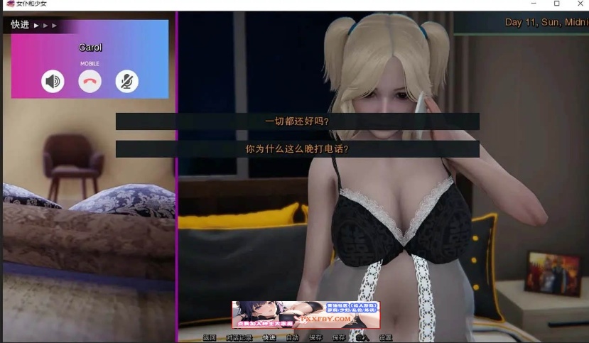 图片[3]-【亚洲SLG/汉化/动态】女仆和少女 V0.10.0 精翻汉化版【PC+安卓/3.8G/更新】-illusion中国 - - i社游戏-illusion中文汉化官方网站