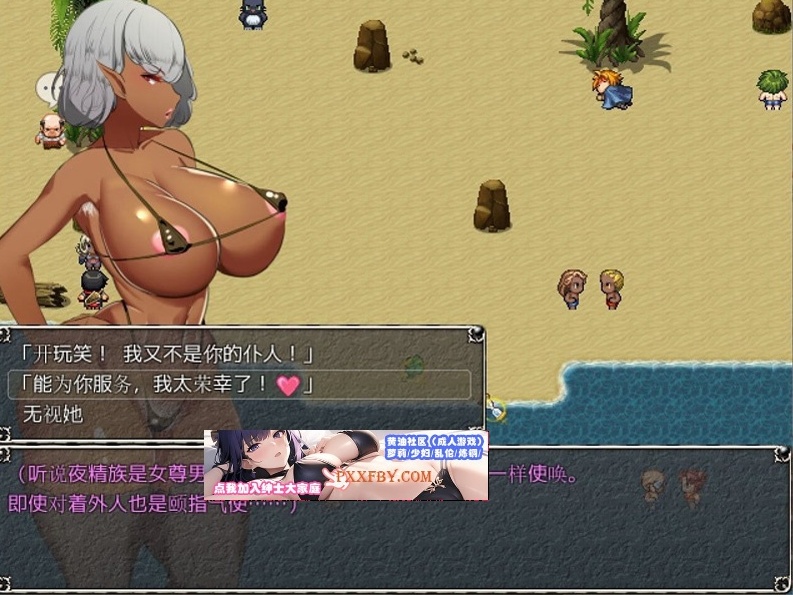 图片[8]-【超爆热RPG/汉化/NTR神作】淫乱女祭司 HD重置版 V0.51 精翻汉化版【更新/NTR神作/2.4G】-illusion中国 - - i社游戏-illusion中文汉化官方网站