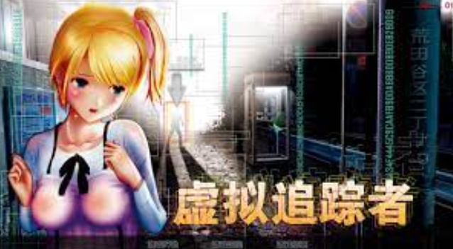 图片[29]-【ILLUSION】I社游戏合集截至2025 无修正汉化硬盘纯净版手慢无[微云/OD]-illusion中国 - - i社游戏-illusion中文汉化官方网站