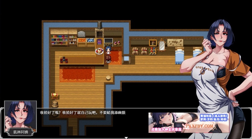 图片[3]-【大作RPG/中文/动态】OVER·DeviL 聖石少女篇 官方中文正式步兵版+CG包【2.3G/CV/新作】-illusion中国 - - i社游戏-illusion中文汉化官方网站