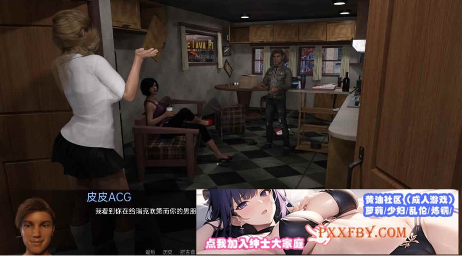 图片[3]-[欧美] [欧美SLG/汉化/动态]黑帮之都 V0.13e 汉化版[PC+安卓][FM/3.7G/夸克]-illusion中国 - - i社游戏-illusion中文汉化官方网站