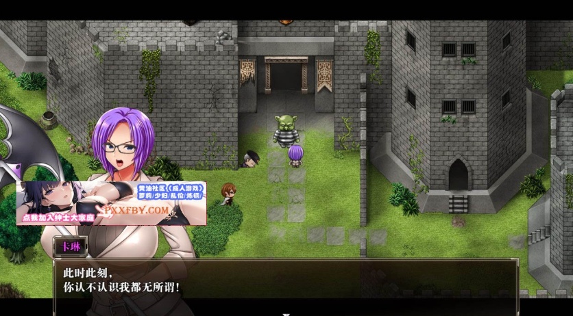 图片[4]-【爆款RPG/汉化/动态CG】卡琳·监狱长 V1.2.7.9FULL健身房全DLC 官方中文作弊版【1.8G/更新】-illusion中国 - - i社游戏-illusion中文汉化官方网站