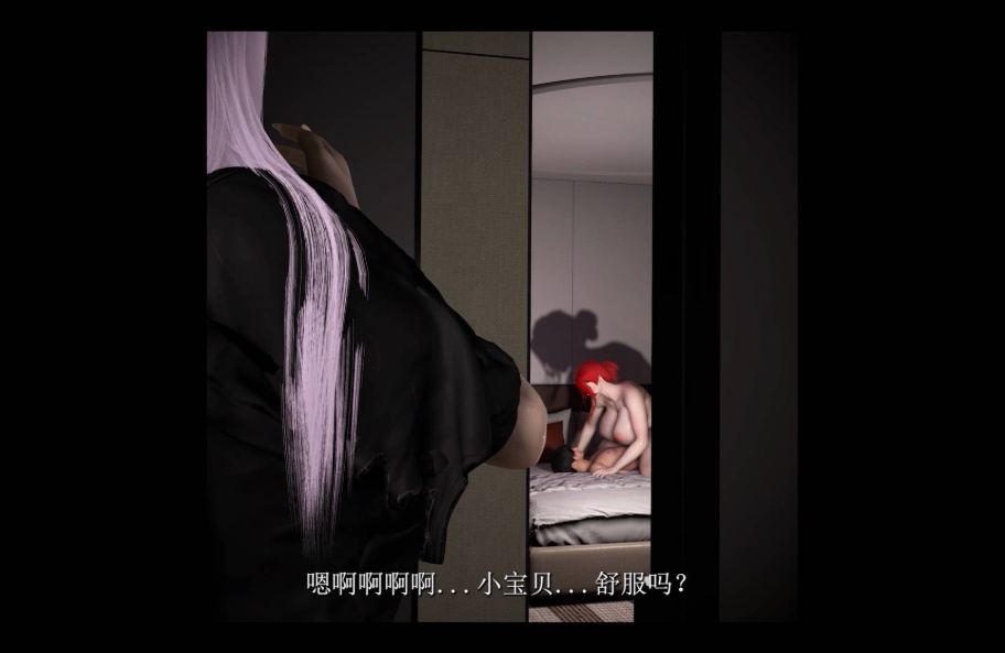 图片[7]-[3D顶级母子/小马拉大车] Bmaxss 新作完整版：黑丝爆乳母女花的性调教 射爆 妈妈与姐姐1+2-illusion中国 - - i社游戏-illusion中文汉化官方网站
