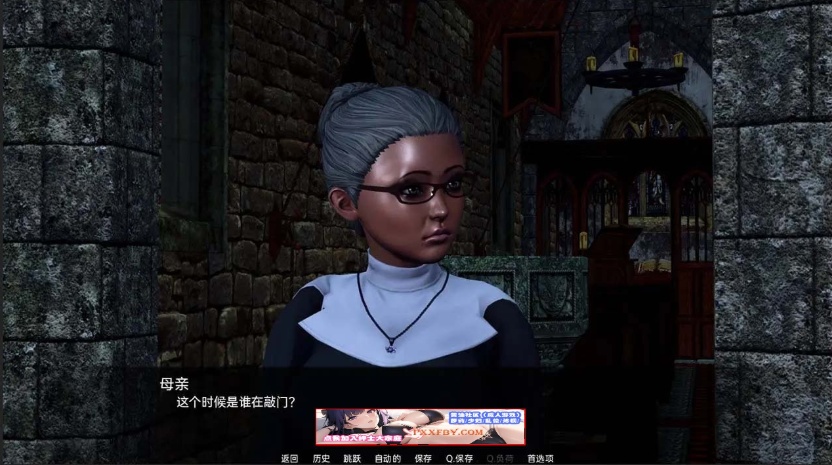 图片[3]-【亚洲风SLG/汉化/动态】命运的欲望 Ep.2 v2 Final 汉化版【PC+安卓/3.8G/完结】-illusion中国 - - i社游戏-illusion中文汉化官方网站
