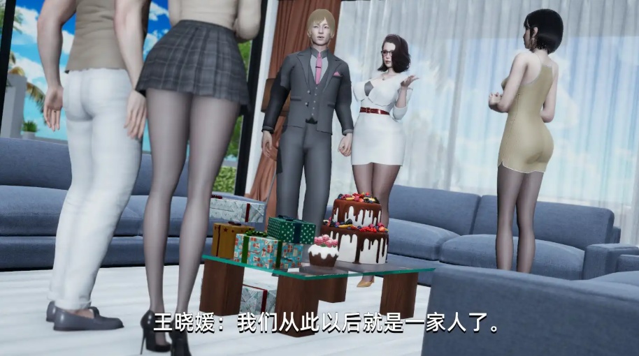 图片[8]-【首发SLG/官中/完结】大反派6.0【PC+安卓/3.26G/更新】-illusion中国 - - i社游戏-illusion中文汉化官方网站