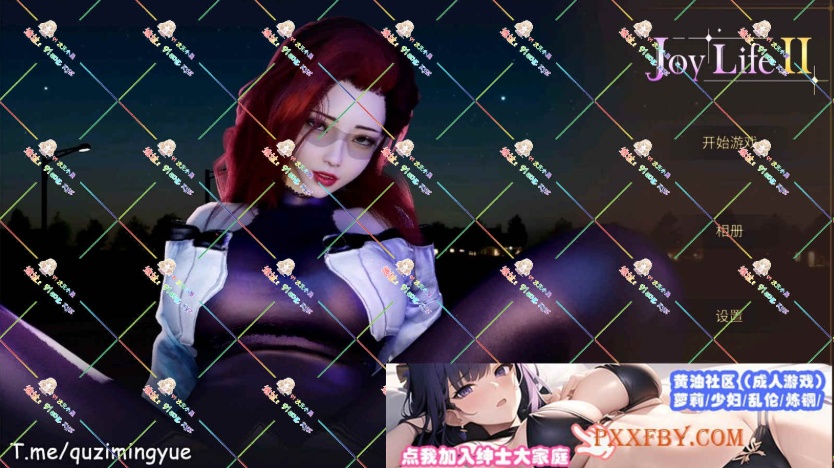 图片[1]-[SLG] [互动SLG/中文/动态]愉悦人生2 官方中文步兵版[新作][FM/580M/夸克]-illusion中国 - - i社游戏-illusion中文汉化官方网站