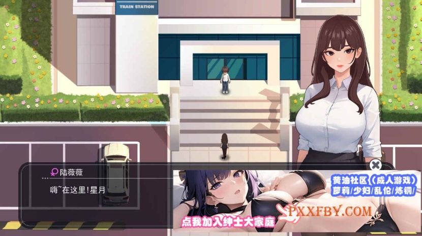 图片[4]-[SLG] [互动SLG/中文/动态]职场幻想 官方中文步兵版[新作][2.7G]-illusion中国 - - i社游戏-illusion中文汉化官方网站