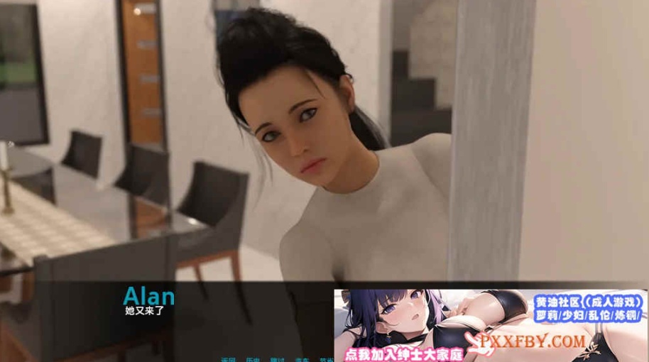 图片[7]-[欧美] [欧美SLG/汉化/动态]那天晚上下雨了v0.6 汉化版[PC+安卓][FM/1.2G/夸克]-illusion中国 - - i社游戏-illusion中文汉化官方网站