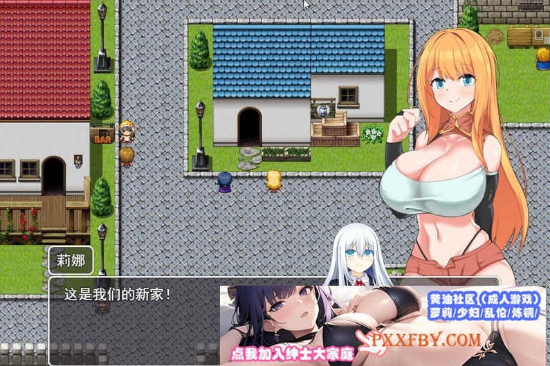 图片[2]-[RPG] [RPG/汉化/NTR]NTR冒险者雷安娜 AI汉化版+自带全回想解放[新汉化][FM/660M/夸克]-illusion中国 - - i社游戏-illusion中文汉化官方网站