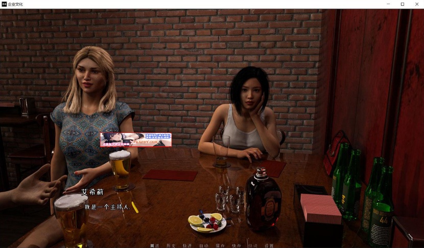 图片[6]-【欧美SLG/汉化】企业文化 Corporate Culture V0.60 汉化版【PC+安卓/3.4G】-illusion中国 - - i社游戏-illusion中文汉化官方网站