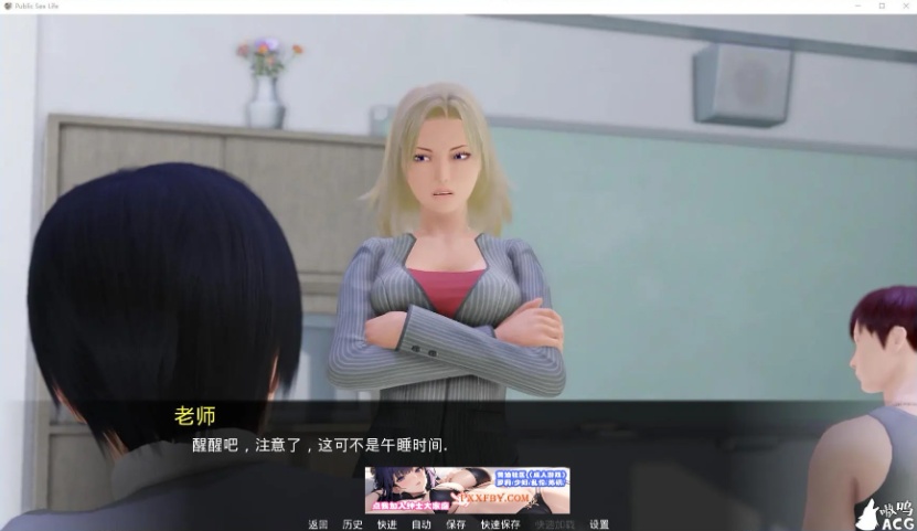 图片[1]-【欧美SLG/汉化/动态】调教大师 V0.76b 汉化版[新增女主模式]【1.2G/更新】-illusion中国 - - i社游戏-illusion中文汉化官方网站