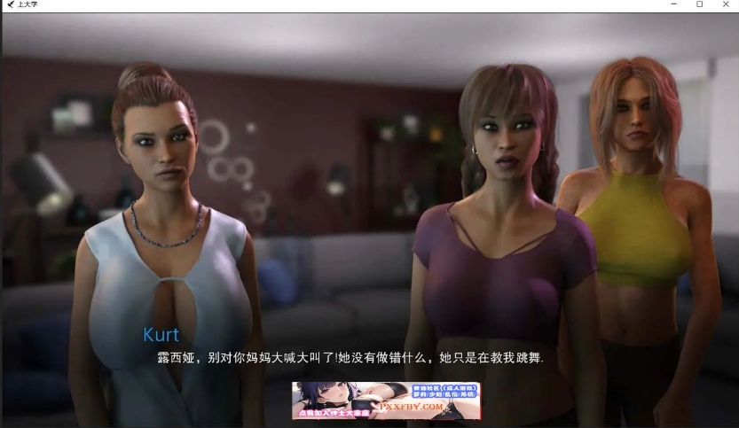 图片[4]-【欧美SLG/汉化/动态】上大学 V0.6.16 汉化完结版【PC+安卓/3.8G】-illusion中国 - - i社游戏-illusion中文汉化官方网站