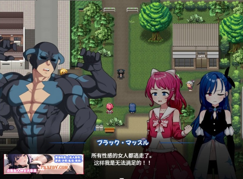 图片[3]-【爆款RPG/汉化】魔法少女Levantie的直播间观众越多越强 Ver1.6 AI汉化版【1.6G/新汉化】-illusion中国 - - i社游戏-illusion中文汉化官方网站