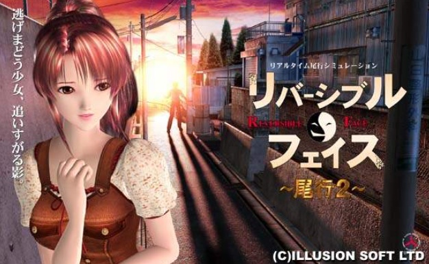 图片[6]-【ILLUSION】I社游戏合集截至2025 无修正汉化硬盘纯净版手慢无[微云/OD]-illusion中国 - - i社游戏-illusion中文汉化官方网站