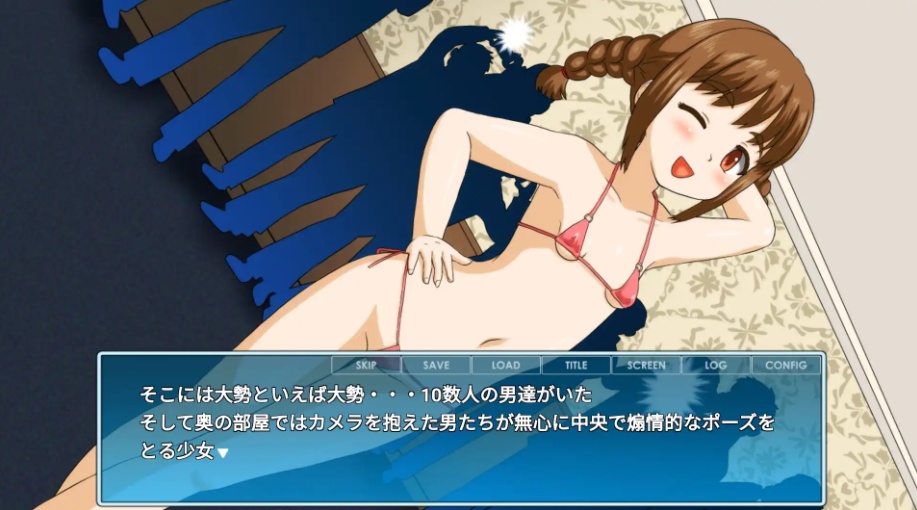 图片[2]-[ADV/未汉化]ミコちゃんトレーニング 【安卓/121MB/】-illusion中国 - - i社游戏-illusion中文汉化官方网站