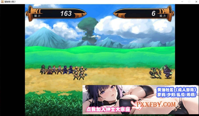 图片[1]-[SLG] [经营SLG/中文]欢迎来到冒险者旅馆2 V20230926 官方中文版+存档+DLC1[新DLC][FM/1.7G]-illusion中国 - - i社游戏-illusion中文汉化官方网站