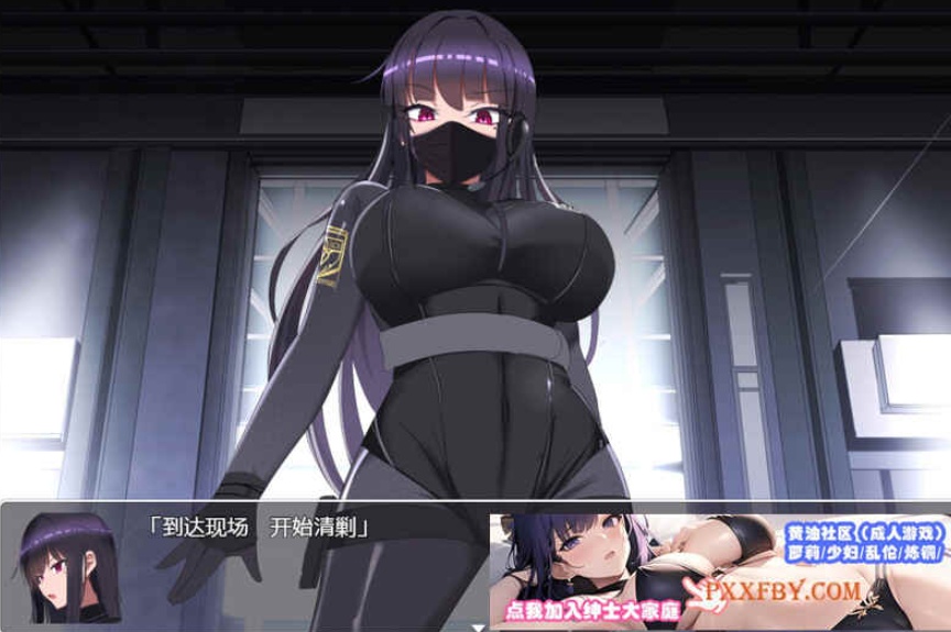 图片[2]-[RPG] [RPG/汉化]活体自慰套工厂歼灭队 v1.2 精翻汉化版[新汉化][FM/450M/夸克]-illusion中国 - - i社游戏-illusion中文汉化官方网站