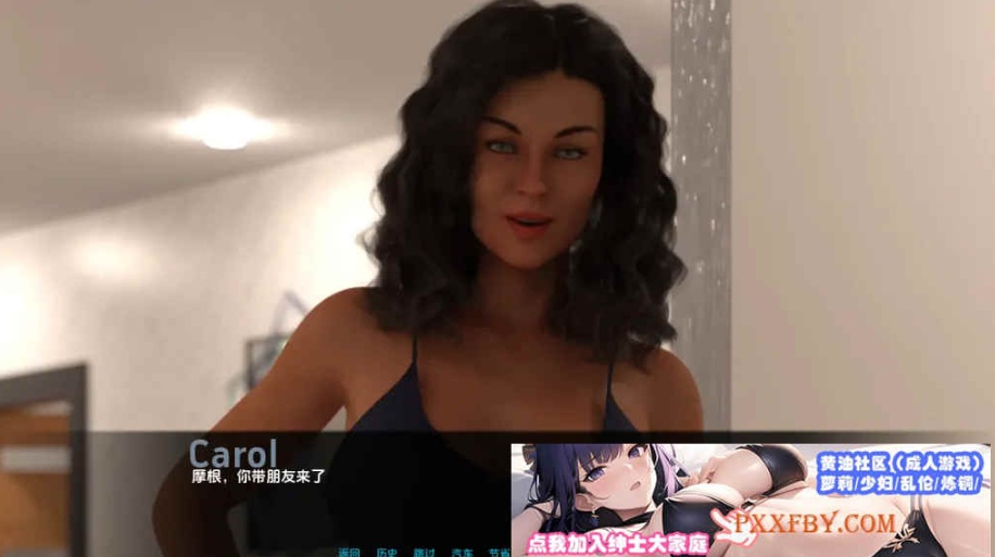 图片[5]-[欧美] [欧美SLG/汉化/动态]那天晚上下雨了v0.6 汉化版[PC+安卓][FM/1.2G/夸克]-illusion中国 - - i社游戏-illusion中文汉化官方网站