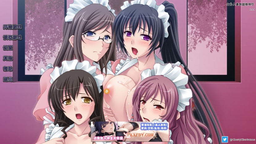图片[1]-【拔作ADV/中文/全CV】女仆人妻后宫主题咖啡厅 Steam官方中文版+存档【700M/新作】-illusion中国 - - i社游戏-illusion中文汉化官方网站