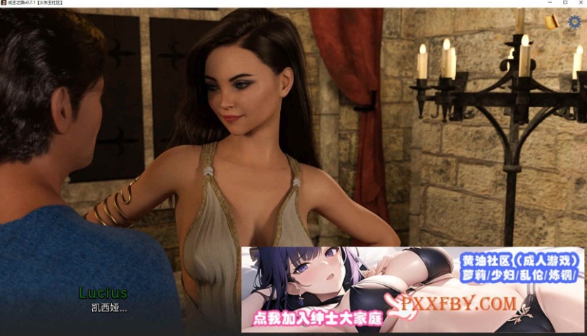 图片[13]-[欧美] [欧美SLG/汉化]成为国王V0.10 汉化版[PC+安卓][FM/2.3G/夸克]-illusion中国 - - i社游戏-illusion中文汉化官方网站