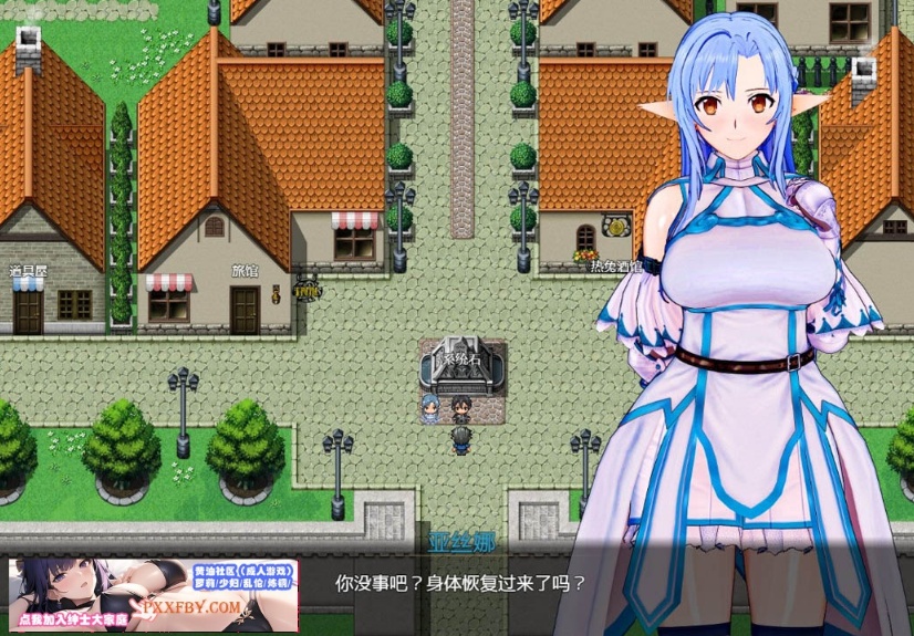 图片[2]-【中文RPG/究极NTR/动态】刀剑 SAO~气息遮断魔法的陷阱Ⅱ v0.1 官方中文版【900M/新作】-illusion中国 - - i社游戏-illusion中文汉化官方网站