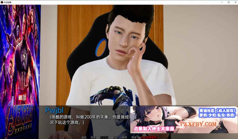 图片[2]-[欧美] [亚洲风SLG/汉化/动态]命运碰撞 V0.3 汉化版[PC+安卓][FM/3.4G/百度]-illusion中国 - - i社游戏-illusion中文汉化官方网站
