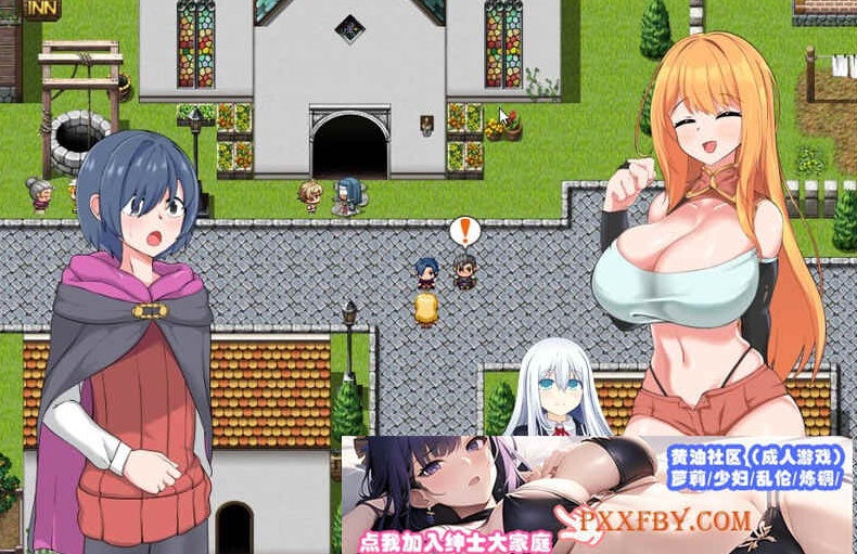 图片[4]-[RPG] [RPG/汉化/NTR]NTR冒险者雷安娜 AI汉化版+自带全回想解放[新汉化][FM/660M/夸克]-illusion中国 - - i社游戏-illusion中文汉化官方网站