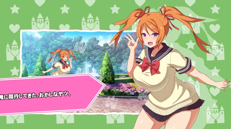 图片[5]-【神拔作ADV汉化全动态】爆炎之孕：异世界欧派女仆学园 汉化版+存档【新作8G】【补档】-illusion中国 - - i社游戏-illusion中文汉化官方网站