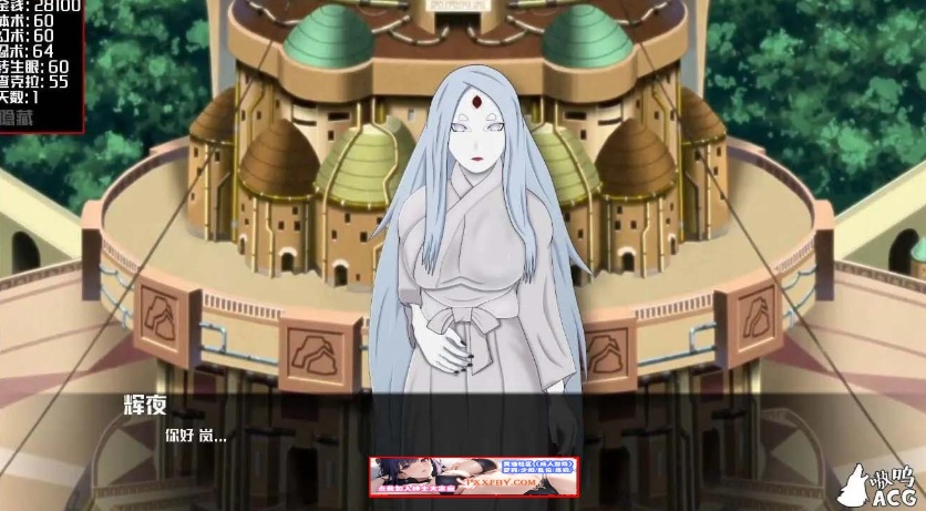 图片[3]-【欧美SLG/中文/动态】女忍调教：最后的战争 V3.2.0 汉化版【PC+安卓/3.1G】-illusion中国 - - i社游戏-illusion中文汉化官方网站