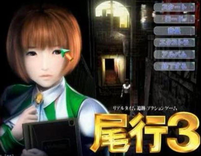 图片[12]-【ILLUSION】I社游戏合集截至2025 无修正汉化硬盘纯净版手慢无[微云/OD]-illusion中国 - - i社游戏-illusion中文汉化官方网站