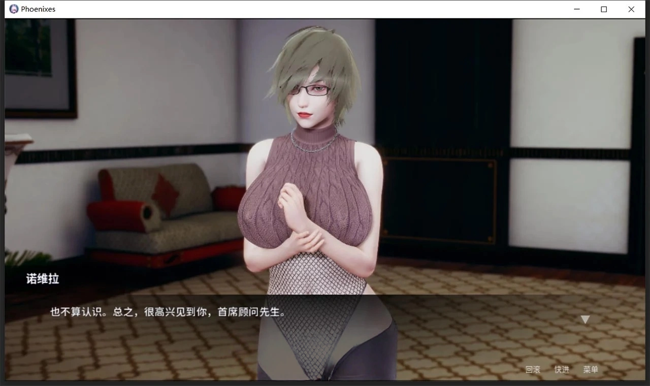 图片[7]-【神作SLG/官中/动态】凤凰 V0.14.0 官方中文版【PC+安卓/5G】-illusion中国 - - i社游戏-illusion中文汉化官方网站
