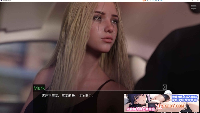 图片[7]-[欧美] [欧美SLG/汉化]出生证明Ch.7 汉化版[PC+安卓][FM/4.8G/夸克]-illusion中国 - - i社游戏-illusion中文汉化官方网站