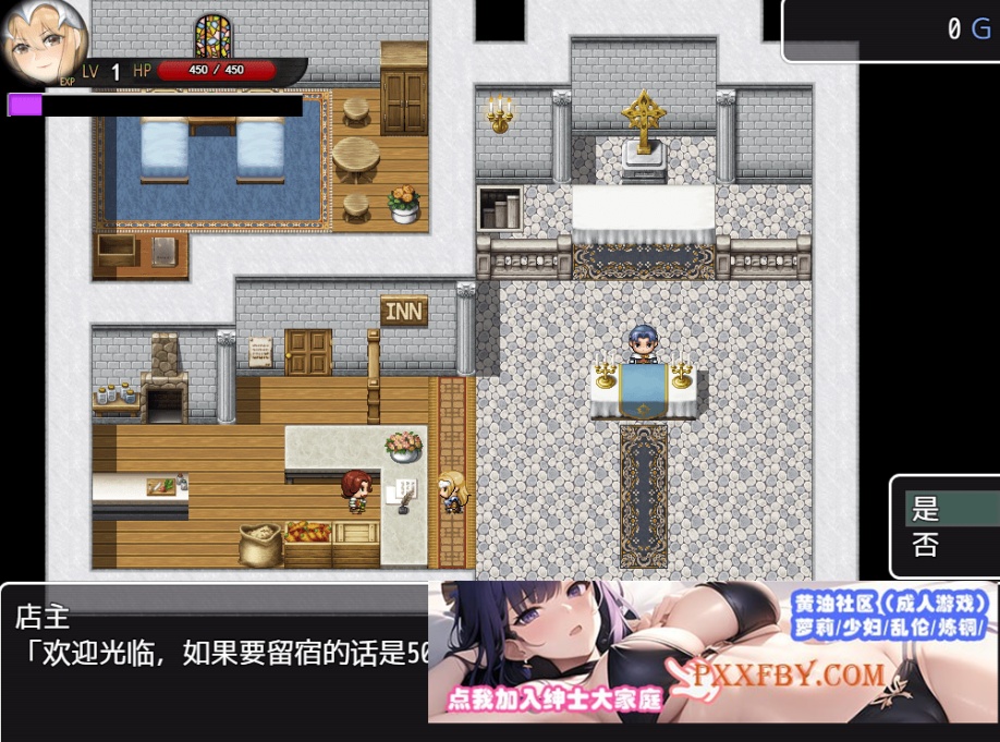 图片[5]-[RPG] [RPG/汉化]淫乱诅咒束缚女骑士海莲娜 AI汉化版+全CG存档[新汉化][FM/630M/夸克]-illusion中国 - - i社游戏-illusion中文汉化官方网站