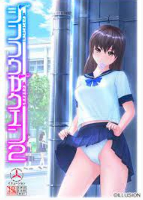 图片[26]-【ILLUSION】I社游戏合集截至2025 无修正汉化硬盘纯净版手慢无[微云/OD]-illusion中国 - - i社游戏-illusion中文汉化官方网站