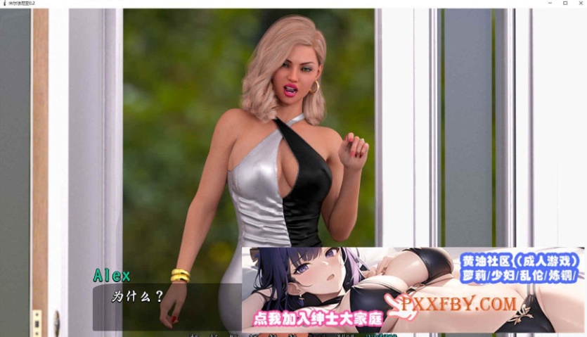 图片[3]-[欧美] [欧美SLG/汉化/动态]米尔法尼亚V0.2 汉化版[PC+安卓][FM/2.8G/夸克]-illusion中国 - - i社游戏-illusion中文汉化官方网站