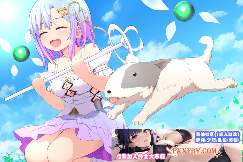 图片[2]-[RPG] [爆款RPG/中文]祈愿诗篇V1.05 STEAM官方中文步兵版[更新][FM/2.6G/夸克]-illusion中国 - - i社游戏-illusion中文汉化官方网站
