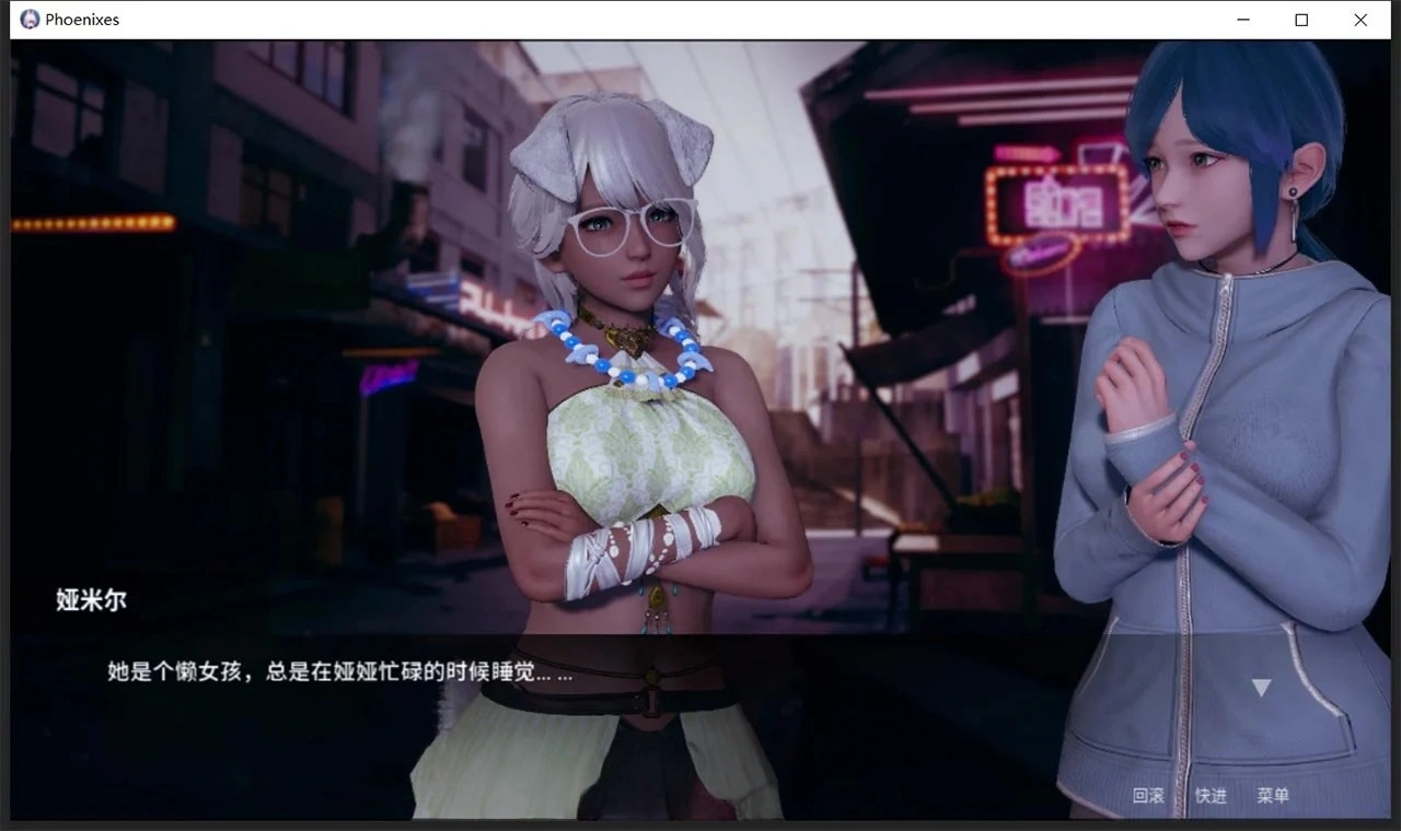 图片[5]-【神作SLG/官中/动态】凤凰 V0.14.0 官方中文版【PC+安卓/5G】-illusion中国 - - i社游戏-illusion中文汉化官方网站