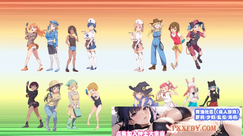 图片[5]-[RPG] [爆款RPG/中文/动态]只有我的神秘规则！赢了女训练师的话H是理所当然的V1.08 官方中文版[更新/H版宝可梦][FM/2.3G/夸克]-illusion中国 - - i社游戏-illusion中文汉化官方网站