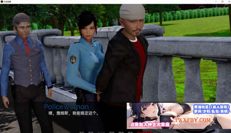 图片[1]-[欧美] [亚洲风SLG/汉化/动态]命运碰撞 V0.3 汉化版[PC+安卓][FM/3.4G/百度]-illusion中国 - - i社游戏-illusion中文汉化官方网站
