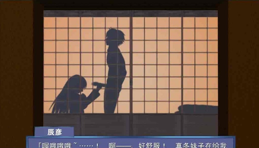 图片[5]-[神奇ADV/汉化/动态CG][NTR狂魔]寝之金鸟！ 完整精翻汉化版 [百度][780M]』-illusion中国 - - i社游戏-illusion中文汉化官方网站