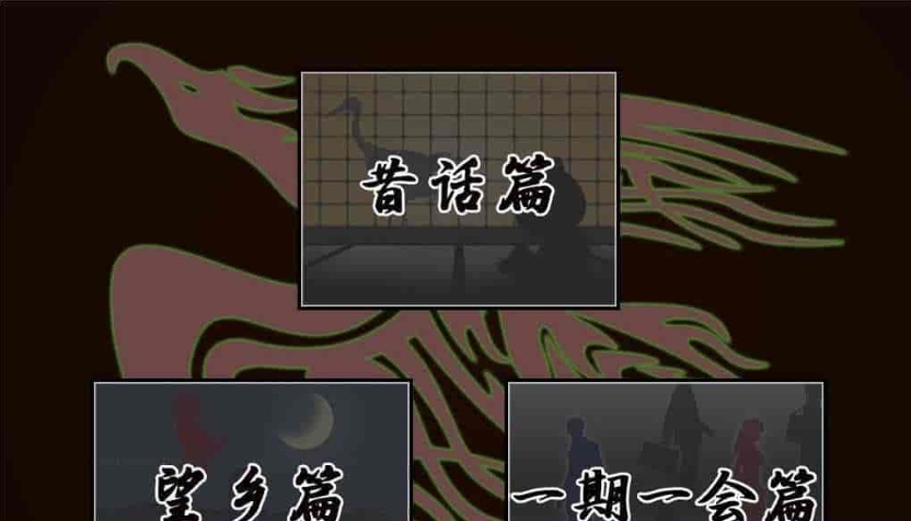 图片[4]-[神奇ADV/汉化/动态CG][NTR狂魔]寝之金鸟！ 完整精翻汉化版 [百度][780M]』-illusion中国 - - i社游戏-illusion中文汉化官方网站