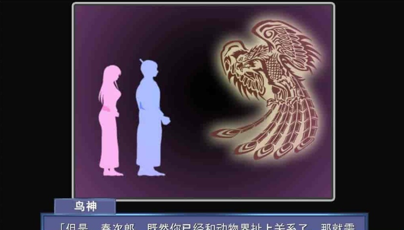 图片[3]-[神奇ADV/汉化/动态CG][NTR狂魔]寝之金鸟！ 完整精翻汉化版 [百度][780M]』-illusion中国 - - i社游戏-illusion中文汉化官方网站