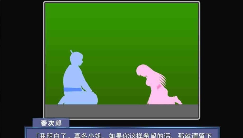图片[2]-[神奇ADV/汉化/动态CG][NTR狂魔]寝之金鸟！ 完整精翻汉化版 [百度][780M]』-illusion中国 - - i社游戏-illusion中文汉化官方网站