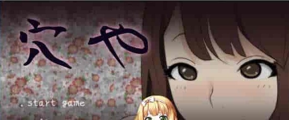 图片[1]-[互动SLG/无文本/全动态]舒服屋：500一次的乡间奇遇 完整作弊版[百度][500M]』-illusion中国 - - i社游戏-illusion中文汉化官方网站