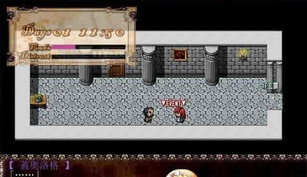 图片[4]-[RPG/汉化/调教][NTR别人]霸占新人女仆！他所不知道她的秘密！GORPG汉化版[百度][350M/黑丝巨乳]』-illusion中国 - - i社游戏-illusion中文汉化官方网站
