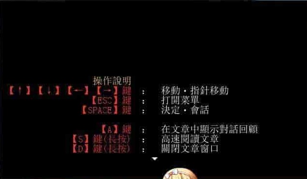 图片[3]-[RPG/汉化/调教][NTR别人]霸占新人女仆！他所不知道她的秘密！GORPG汉化版[百度][350M/黑丝巨乳]』-illusion中国 - - i社游戏-illusion中文汉化官方网站