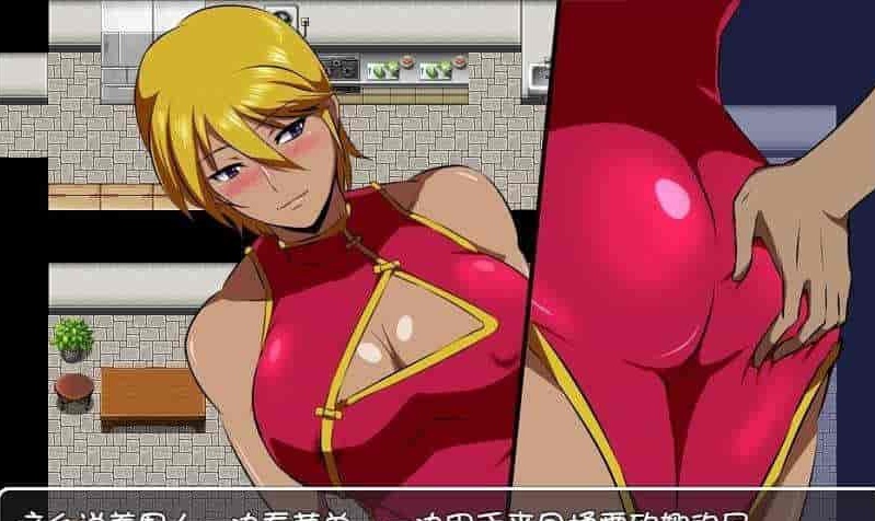 图片[3]-[RPG/汉化] 女特工蕾欧娜 PC+安卓完整精翻汉化版[百度][1G]』-illusion中国 - - i社游戏-illusion中文汉化官方网站