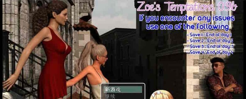 图片[5]-[欧美RPG/汉化/动态]佐伊的诱惑：Temptations V1.0精翻汉化完结版[百度][1G]』-illusion中国 - - i社游戏-illusion中文汉化官方网站